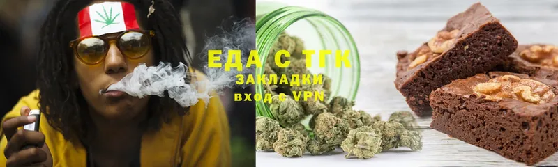 Как найти наркотики Мыски Бутират  Меф  МАРИХУАНА 